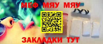 мдма Тверь