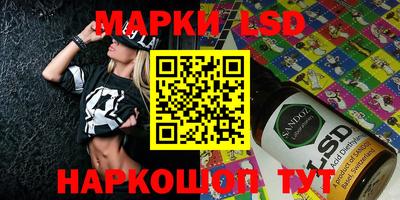 а пвп мука Тара