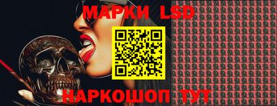 а пвп мука Тара