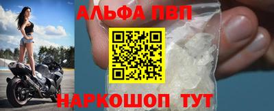 а пвп мука Тара