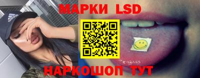 а пвп мука Тара