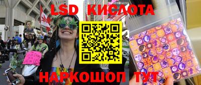 COCAINE Татарск