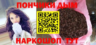 COCAINE Татарск