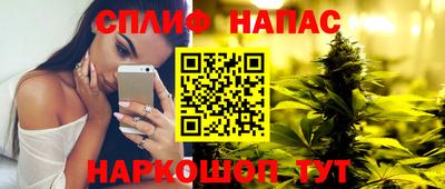 COCAINE Татарск