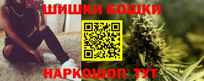 а пвп мука Тара