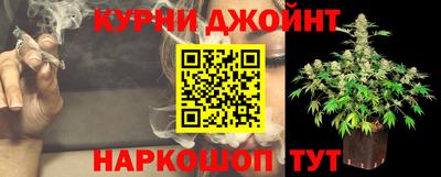 COCAINE Татарск
