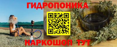 мдма Тверь