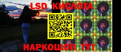 COCAINE Татарск