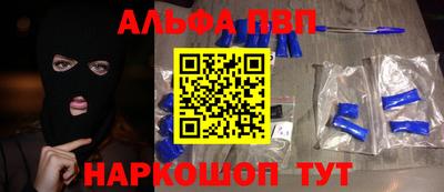 COCAINE Татарск