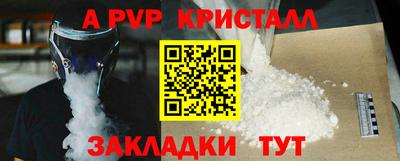 мдма Тверь