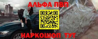 COCAINE Татарск