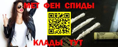 мдма Тверь