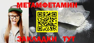 COCAINE Татарск