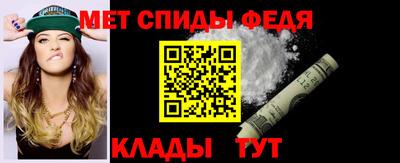 COCAINE Татарск