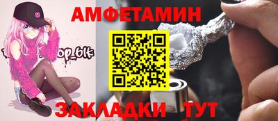 а пвп мука Тара