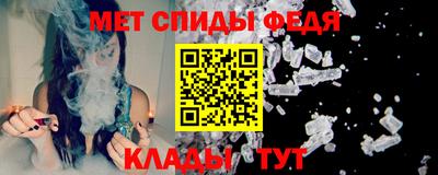 а пвп мука Тара