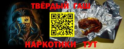 мдма Тверь