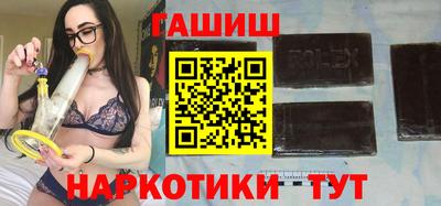 COCAINE Татарск