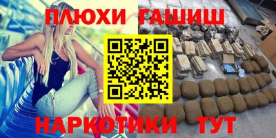 COCAINE Татарск