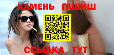 COCAINE Татарск
