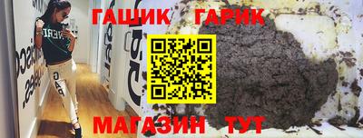 а пвп мука Тара