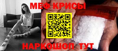 мдма Тверь